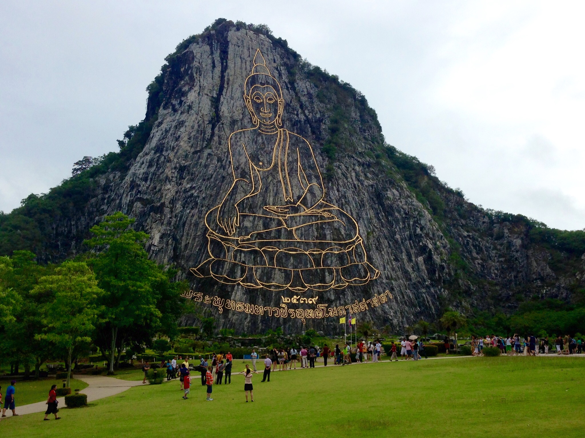 How to Get to Pattaya from Bangkok? 6 Khao_Chi_Chan